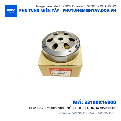 22100K16900 | NỒI LY HỢP | HONDA VISION 110 — 22100K16900