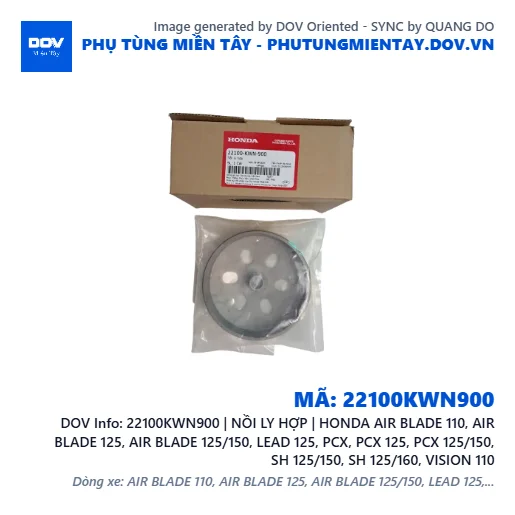 22100KWN900 | NỒI LY HỢP | HONDA AIR BLADE 110, AIR BLADE 125, AIR BLADE 125/150, LEAD 125, PCX, PCX 125, PCX 125/150, SH 125/150, SH 125/160, VISION 110 — 22100KWN900