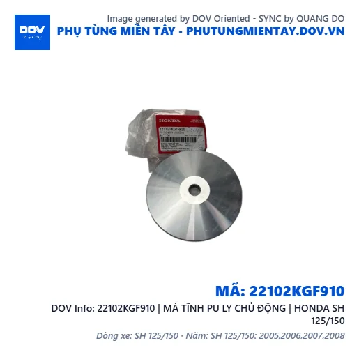 22102KGF910 | MÁ TĨNH PU LY CHỦ ĐỘNG | HONDA SH 125/150 — 22102KGF910