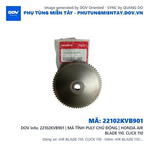 22102KVB901 | MÁ TĨNH PULY CHỦ ĐỘNG | HONDA AIR BLADE 110, CLICK 110 — 22102KVB901