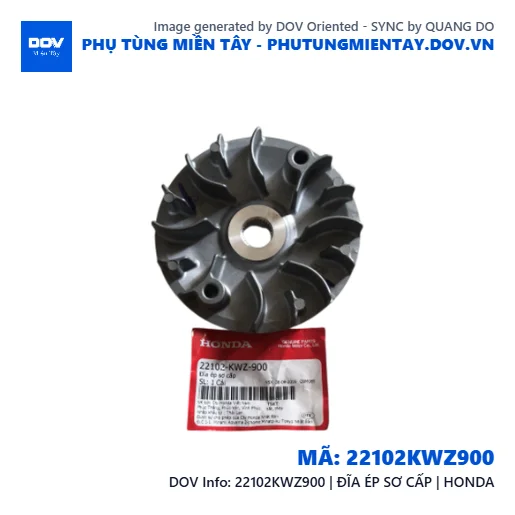 22102KWZ900 | ĐĨA ÉP SƠ CẤP | HONDA — 22102KWZ900