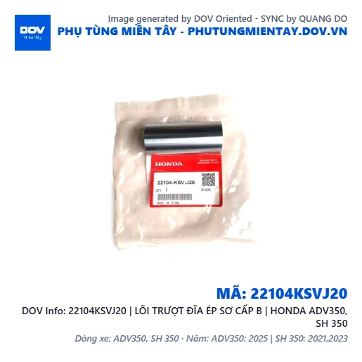 22104KSVJ20 | LÕI TRƯỢT ĐĨA ÉP SƠ CẤP B | HONDA ADV350, SH 350 — 22104KSVJ20