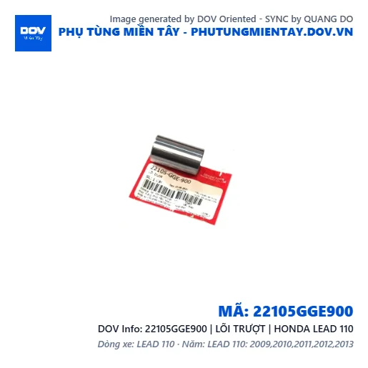 22105GGE900 | LÕI TRƯỢT | HONDA LEAD 110 — 22105GGE900