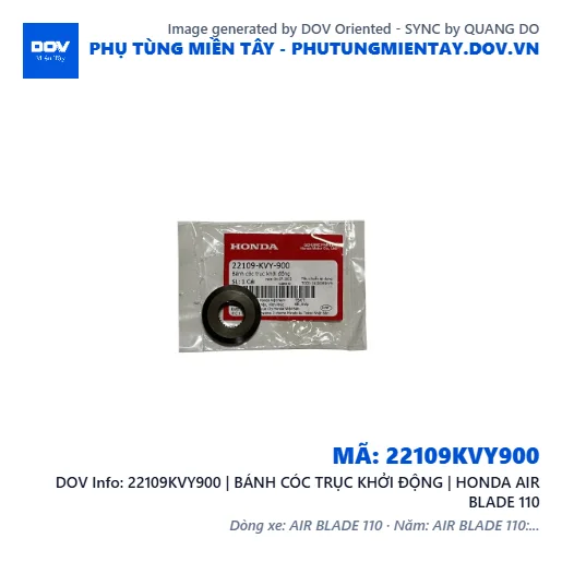 22109KVY900 | BÁNH CÓC TRỤC KHỞI ĐỘNG | HONDA AIR BLADE 110 — 22109KVY900