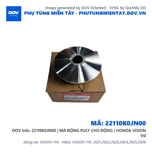 22110K0JN00 | MÁ ĐỘNG PULY CHỦ ĐỘNG | HONDA VISION 110 — 22110K0JN00