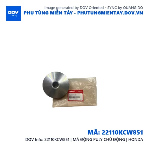 22110KCW851 | MÁ ĐỘNG PULY CHỦ ĐỘNG | HONDA  — 22110KCW851
