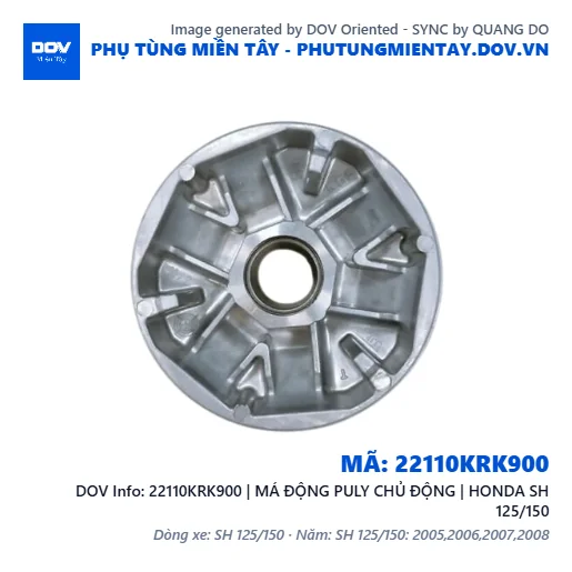 22110KRK900 | MÁ ĐỘNG PULY CHỦ ĐỘNG | HONDA SH 125/150 — 22110KRK900