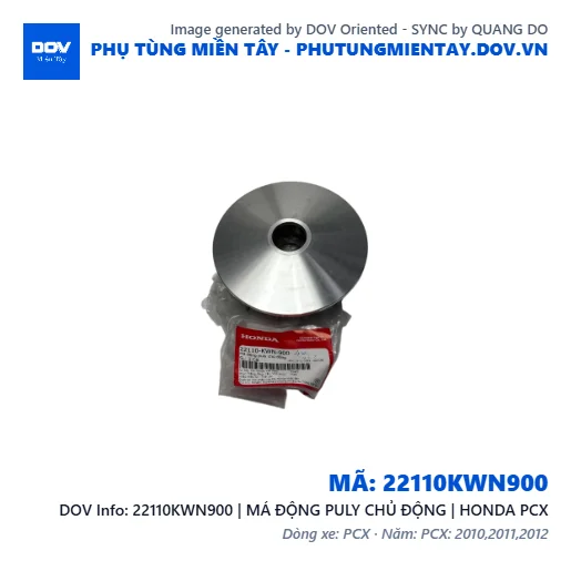22110KWN900 | MÁ ĐỘNG PULY CHỦ ĐỘNG | HONDA PCX — 22110KWN900