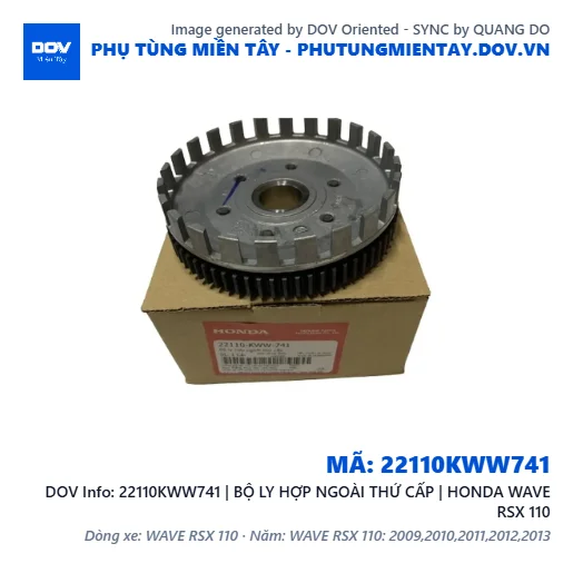 22110KWW741 | BỘ LY HỢP NGOÀI THỨ CẤP | HONDA WAVE RSX 110 — 22110KWW741