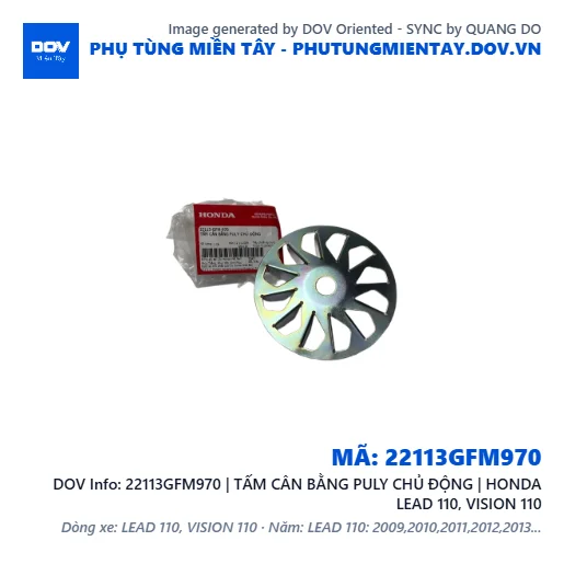 22113GFM970 | TẤM CÂN BẰNG PULY CHỦ ĐỘNG | HONDA LEAD 110, VISION 110 — 22113GFM970