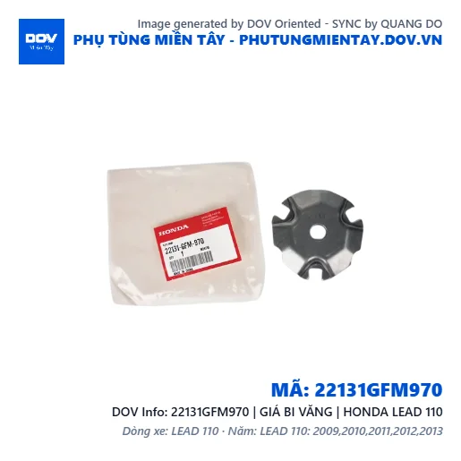 22131GFM970 | GIÁ BI VĂNG | HONDA LEAD 110 — 22131GFM970