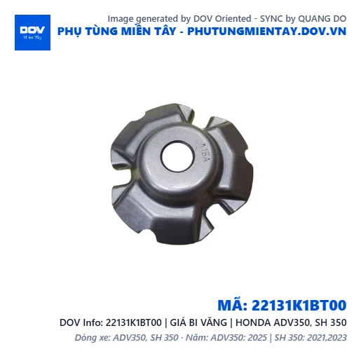 22131K1BT00 | GIÁ BI VĂNG | HONDA ADV350, SH 350 — 22131K1BT00