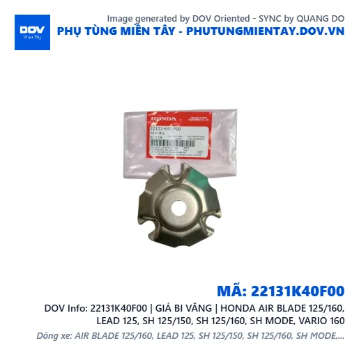 22131K40F00 | GIÁ BI VĂNG | HONDA AIR BLADE 125/160, LEAD 125, SH 125/150, SH 125/160, SH MODE, VARIO 160 — 22131K40F00