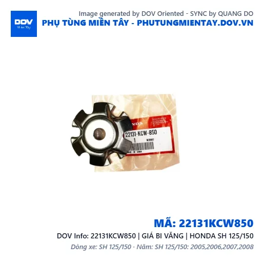 22131KCW850 | GIÁ BI VĂNG | HONDA SH 125/150 — 22131KCW850