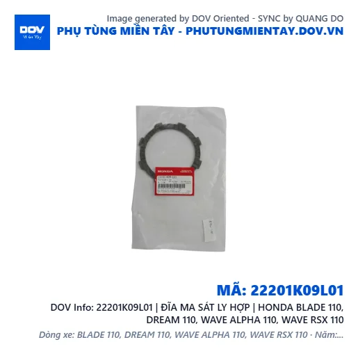 22201K09L01 | ĐĨA MA SÁT LY HỢP | HONDA BLADE 110, DREAM 110, WAVE ALPHA 110, WAVE RSX 110 — 22201K09L01