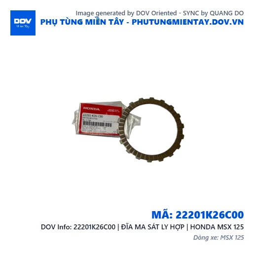 22201K26C00 | ĐĨA MA SÁT LY HỢP | HONDA MSX 125 — 22201K26C00