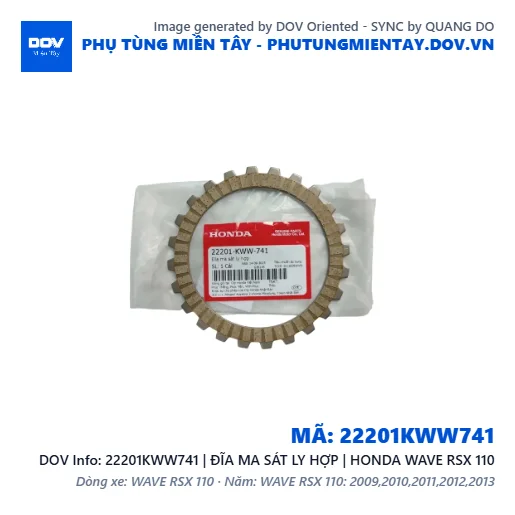 22201KWW741 | ĐĨA MA SÁT LY HỢP | HONDA WAVE RSX 110 — 22201KWW741