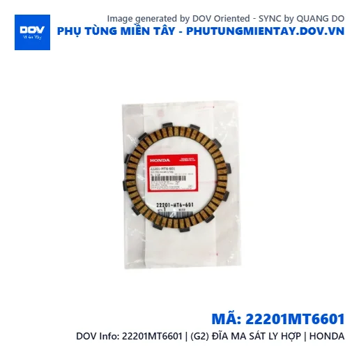 22201MT6601 | (G2) ĐĨA MA SÁT LY HỢP | HONDA  — 22201MT6601