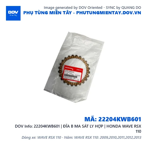 22204KWB601 | ĐĨA B MA SÁT LY HỢP | HONDA WAVE RSX 110 — 22204KWB601