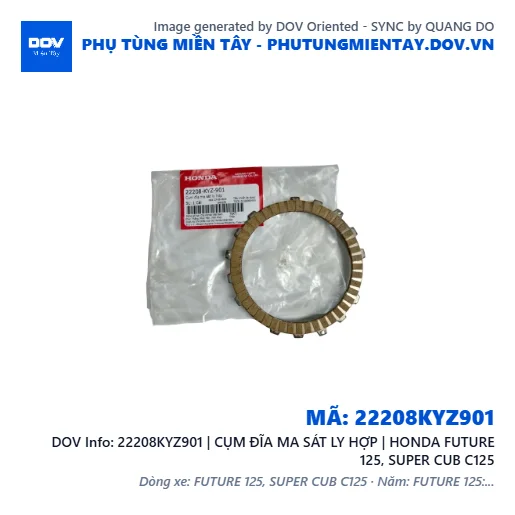 22208KYZ901 | CỤM ĐĨA MA SÁT LY HỢP | HONDA FUTURE 125, SUPER CUB C125 — 22208KYZ901