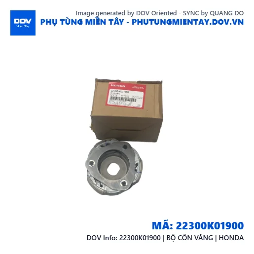 22300K01900 | BỘ CÔN VĂNG | HONDA  — 22300K01900