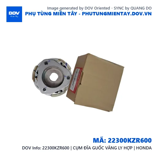 22300KZR600 | CỤM ĐĨA GUỐC VĂNG LY HỢP | HONDA  — 22300KZR600