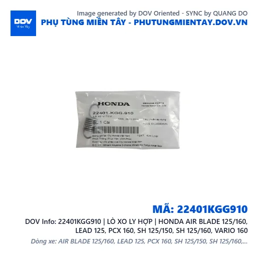 22401KGG910 | LÒ XO LY HỢP | HONDA AIR BLADE 125/160, LEAD 125, PCX 160, SH 125/150, SH 125/160, VARIO 160 — 22401KGG910