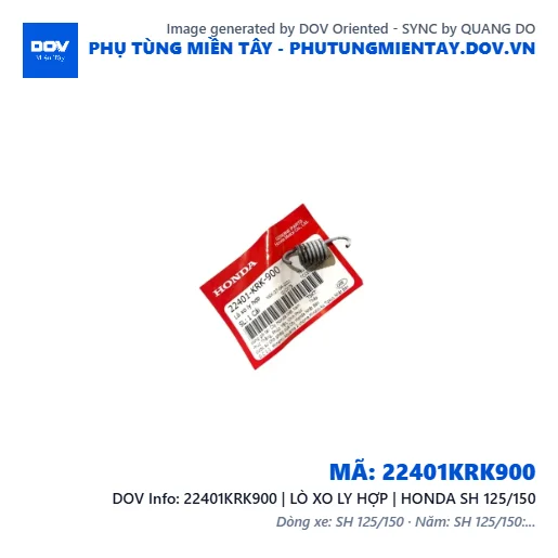 22401KRK900 | LÒ XO LY HỢP | HONDA SH 125/150 — 22401KRK900