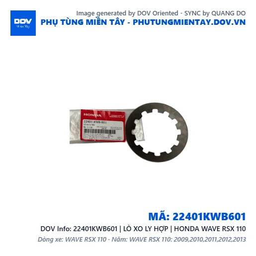 22401KWB601 | LÒ XO LY HỢP | HONDA WAVE RSX 110 — 22401KWB601