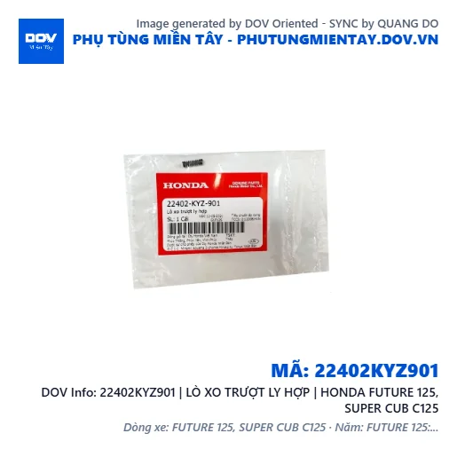 22402KYZ901 | LÒ XO TRƯỢT LY HỢP | HONDA FUTURE 125, SUPER CUB C125 — 22402KYZ901