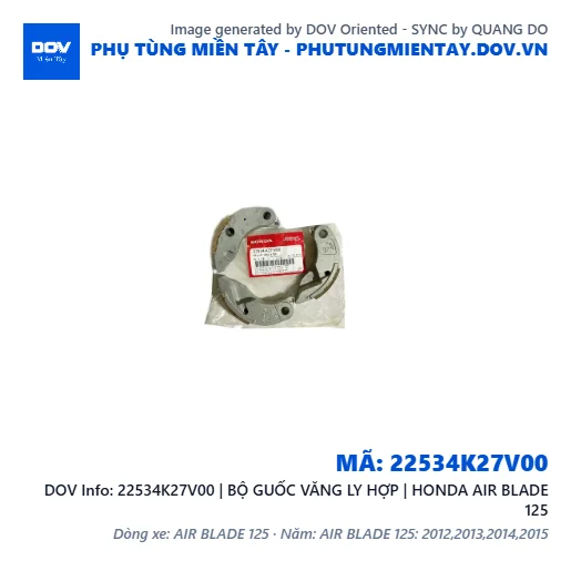 22534K27V00 | BỘ GUỐC VĂNG LY HỢP | HONDA AIR BLADE 125 — 22534K27V00
