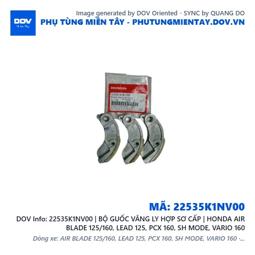 22535K1NV00 | BỘ GUỐC VĂNG LY HỢP SƠ CẤP | HONDA AIR BLADE 125/160, LEAD 125, PCX 160, SH MODE, VARIO 160 — 22535K1NV00