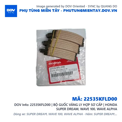 22535KFLD00 | BỘ GUỐC VĂNG LY HỢP SƠ CẤP | HONDA SUPER DREAM, WAVE 100, WAVE ALPHA — 22535KFLD00
