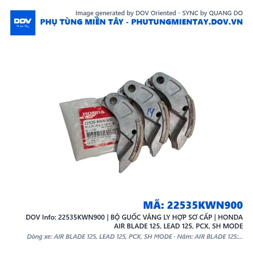 22535KWN900 | BỘ GUỐC VĂNG LY HỢP SƠ CẤP | HONDA AIR BLADE 125, LEAD 125, PCX, SH MODE — 22535KWN900