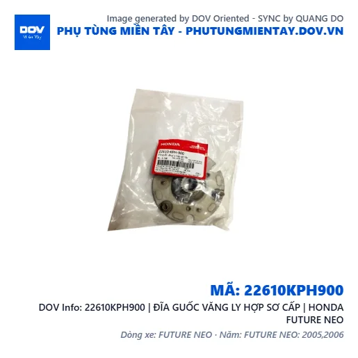 22610KPH900 | ĐĨA GUỐC VĂNG LY HỢP SƠ CẤP | HONDA FUTURE NEO — 22610KPH900