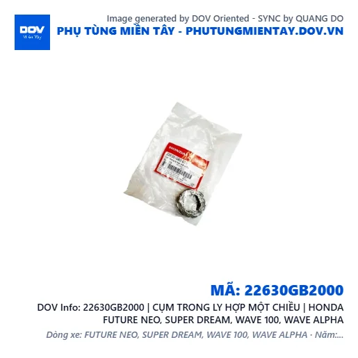 22630GB2000 | CỤM TRONG LY HỢP MỘT CHIỀU | HONDA FUTURE NEO, SUPER DREAM, WAVE 100, WAVE ALPHA — 22630GB2000