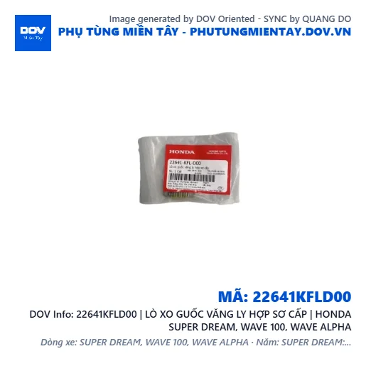 22641KFLD00 | LÒ XO GUỐC VĂNG LY HỢP SƠ CẤP | HONDA SUPER DREAM, WAVE 100, WAVE ALPHA — 22641KFLD00