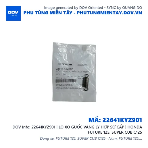 22641KYZ901 | LÒ XO GUỐC VĂNG LY HỢP SƠ CẤP | HONDA FUTURE 125, SUPER CUB C125 — 22641KYZ901