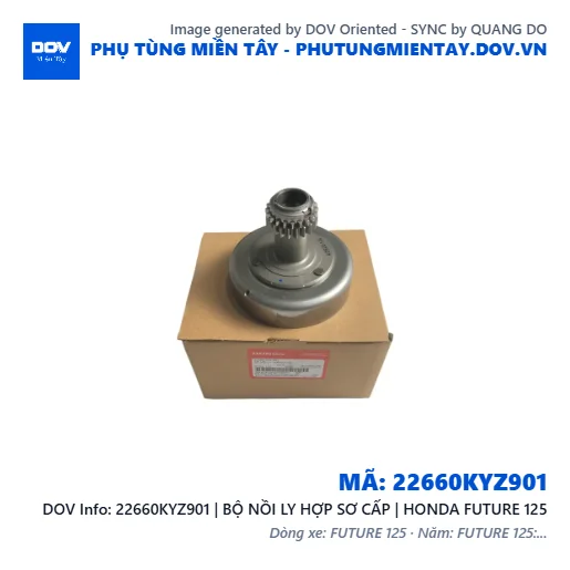 22660KYZ901 | BỘ NỒI LY HỢP SƠ CẤP | HONDA FUTURE 125 — 22660KYZ901