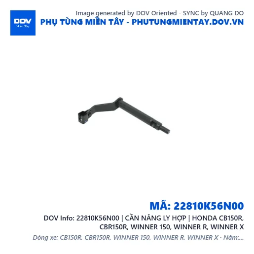 22810K56N00 | CẦN NÂNG LY HỢP | HONDA CB150R, CBR150R, WINNER 150, WINNER R, WINNER X — 22810K56N00