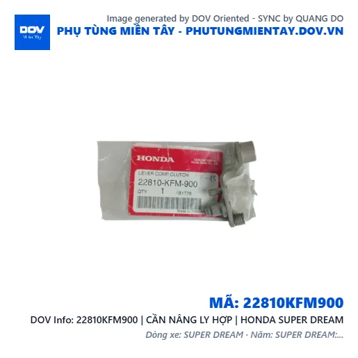22810KFM900 | CẦN NÂNG LY HỢP | HONDA SUPER DREAM — 22810KFM900