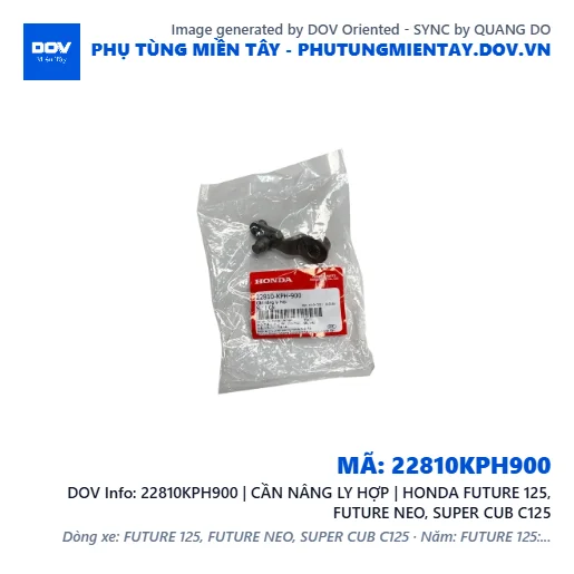22810KPH900 | CẦN NÂNG LY HỢP | HONDA FUTURE 125, FUTURE NEO, SUPER CUB C125 — 22810KPH900