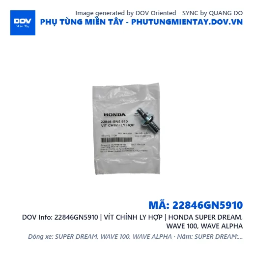 22846GN5910 | VÍT CHỈNH LY HỢP | HONDA SUPER DREAM, WAVE 100, WAVE ALPHA — 22846GN5910