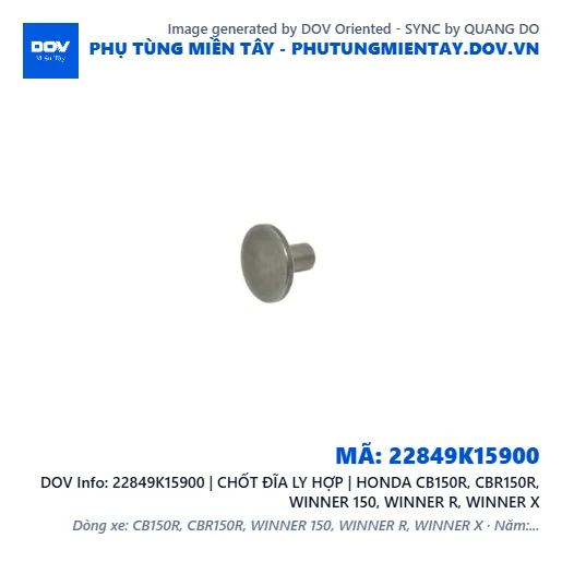 22849K15900 | CHỐT ĐĨA LY HỢP | HONDA CB150R, CBR150R, WINNER 150, WINNER R, WINNER X — 22849K15900