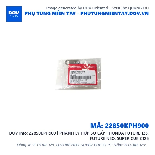 22850KPH900 | PHANH LY HỢP SƠ CẤP | HONDA FUTURE 125, FUTURE NEO, SUPER CUB C125 — 22850KPH900