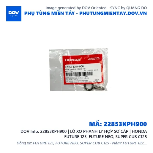 22853KPH900 | LÒ XO PHANH LY HỢP SƠ CẤP | HONDA FUTURE 125, FUTURE NEO, SUPER CUB C125 — 22853KPH900