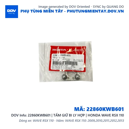22860KWB601 | TẤM GIỮ BI LY HỢP | HONDA WAVE RSX 110 — 22860KWB601