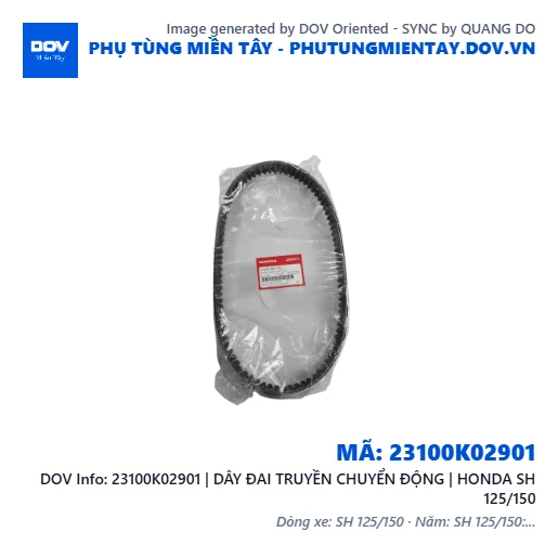 23100K02901 | DÂY ĐAI TRUYỀN CHUYỂN ĐỘNG | HONDA SH 125/150 — 23100K02901