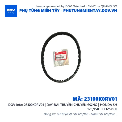 23100K0RV01 | DÂY ĐAI TRUYỀN CHUYỂN ĐỘNG | HONDA SH 125/150, SH 125/160 — 23100K0RV01