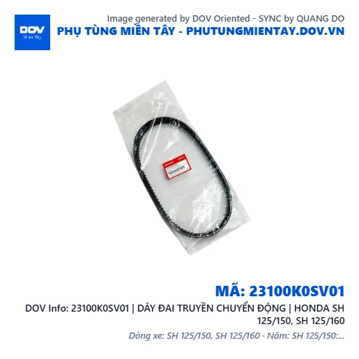 23100K0SV01 | DÂY ĐAI TRUYỀN CHUYỂN ĐỘNG | HONDA SH 125/150, SH 125/160 — 23100K0SV01